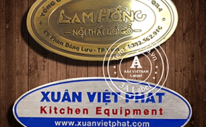 Tem nhôm và tem đồng, lựa chọn tem nào để tiết kiệm chi phí nhất